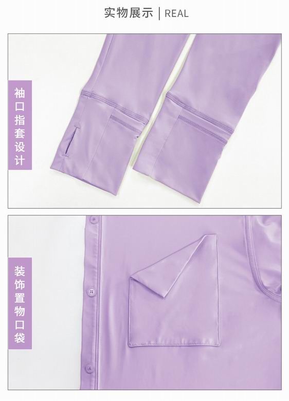Lululemon ngc2347 S-XL 6C (3)